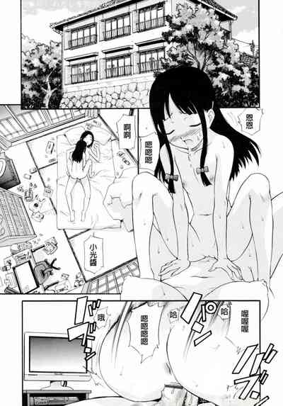 第7頁圖