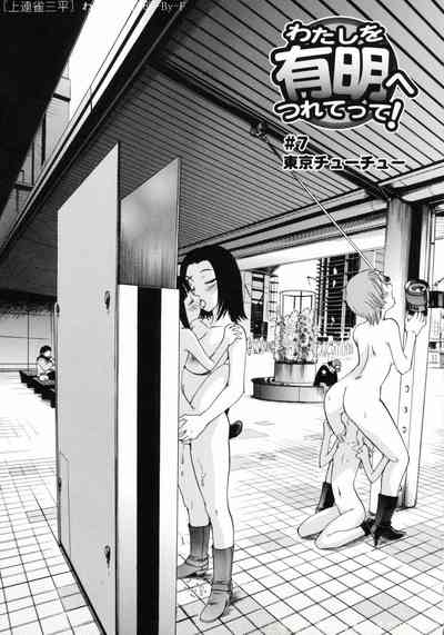 第99頁圖