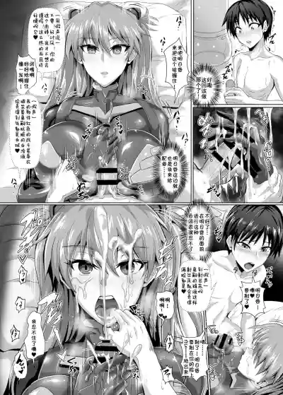 第19页图