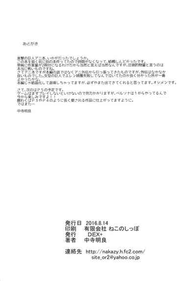 第27頁圖