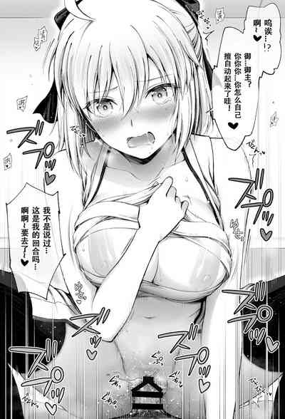 第3页图