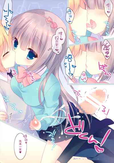 第7頁圖