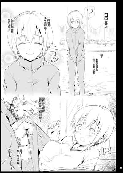 第27頁圖