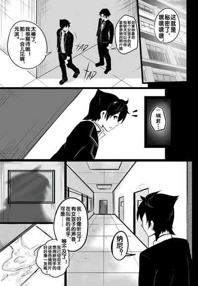第15页图