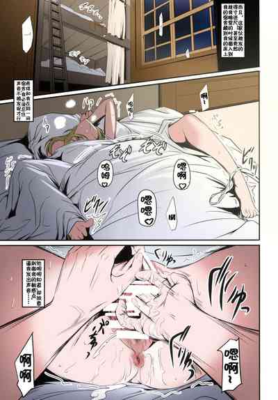 第7頁圖