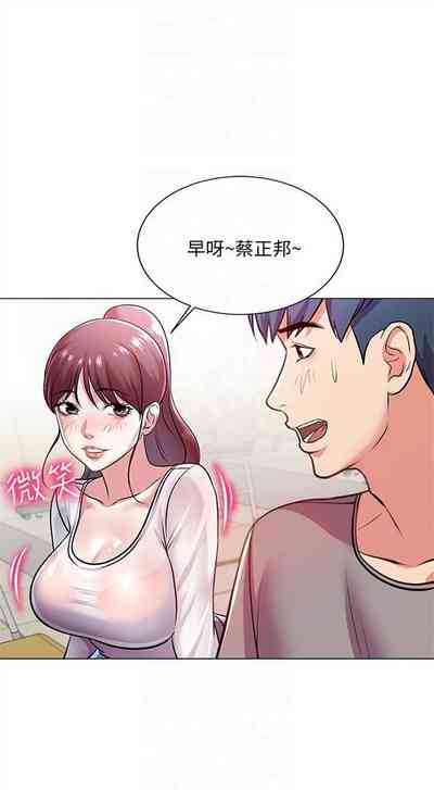 第55页图