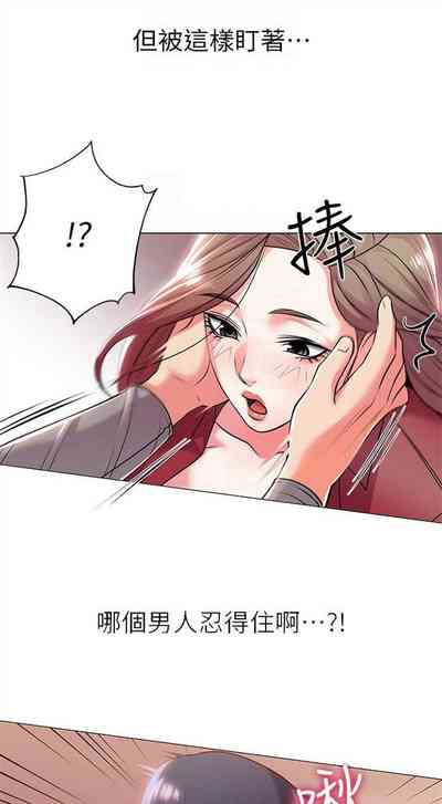 第63页图