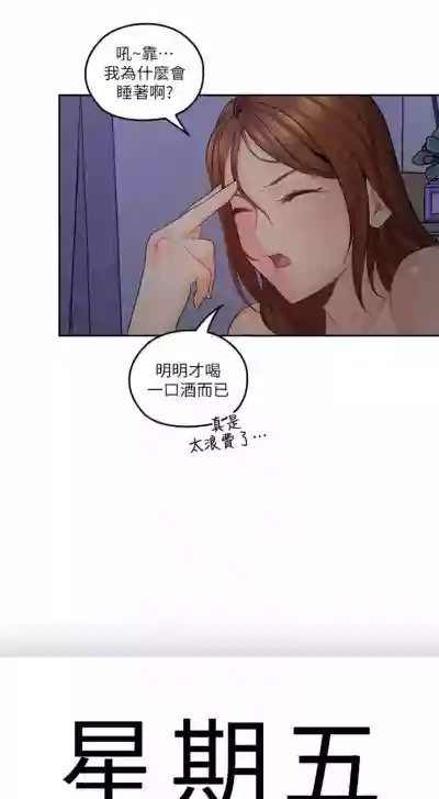 第159頁圖