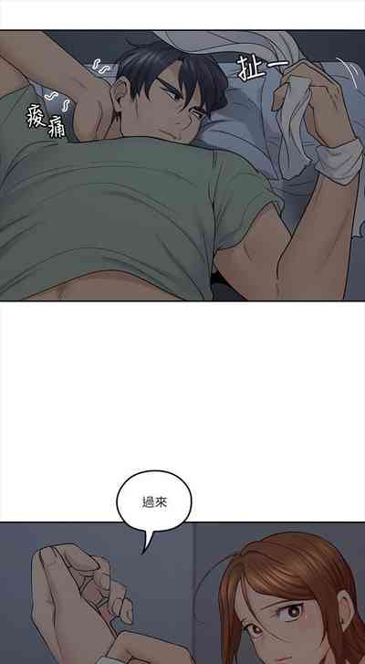 第175頁圖
