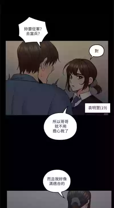 第183頁圖