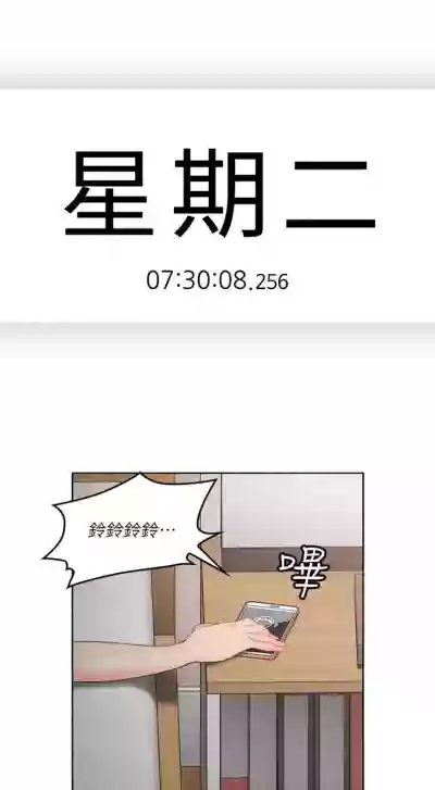 第19頁圖