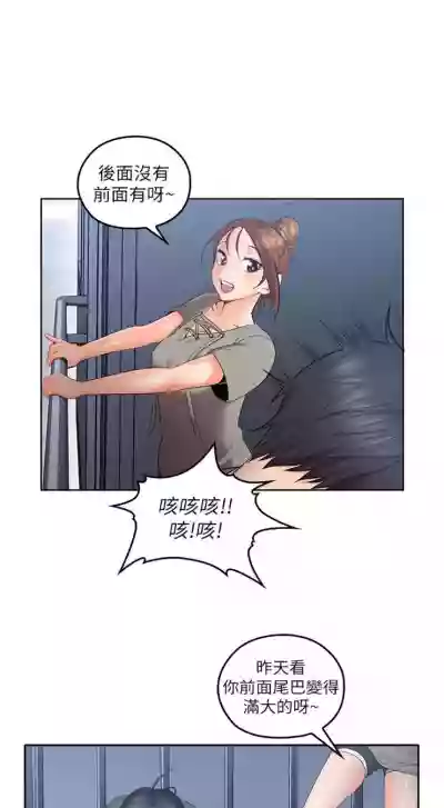 第31頁圖