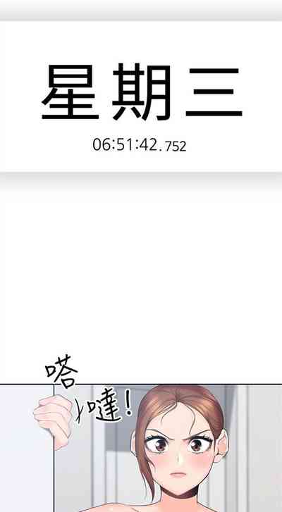 第39頁圖