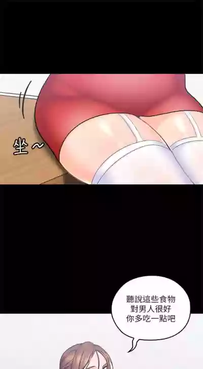 第43頁圖