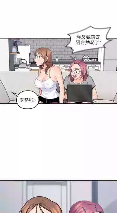 第51頁圖