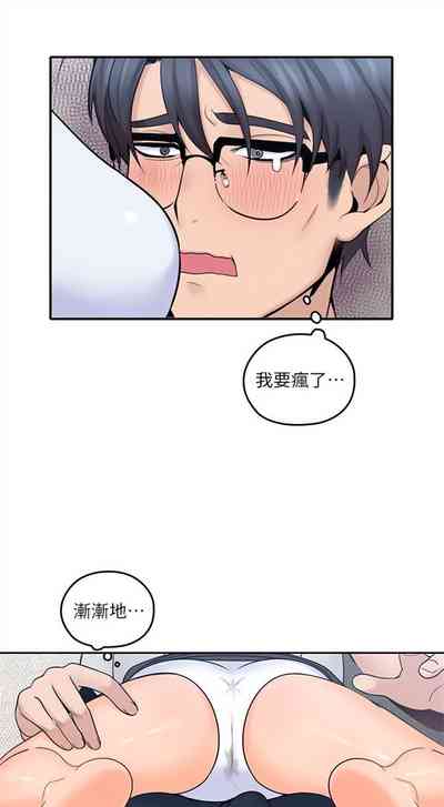 第71頁圖