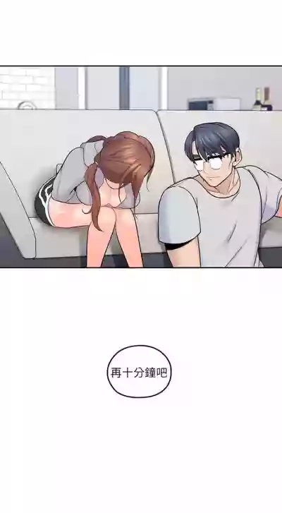 第99頁圖