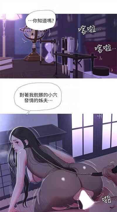 第59页图