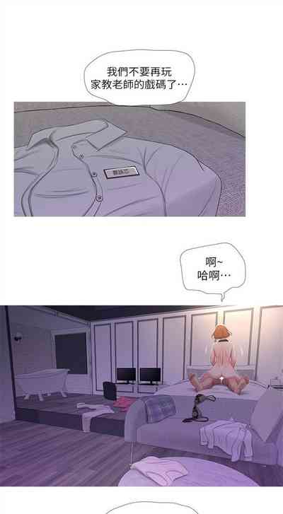 第63页图