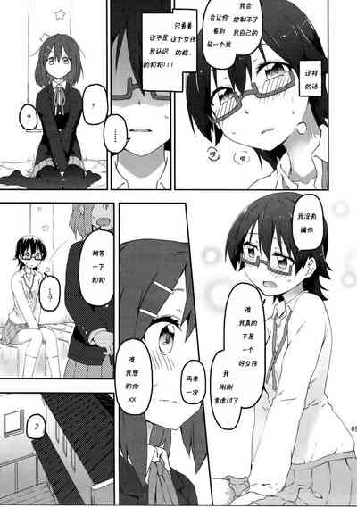第11页图