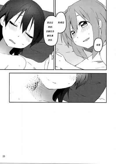 第27页图