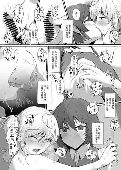 第11頁圖