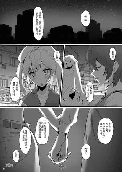 第27頁圖