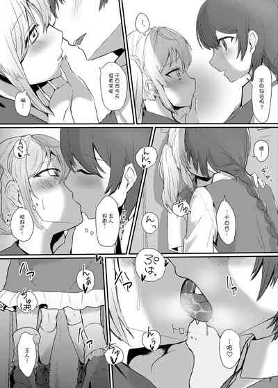第7頁圖
