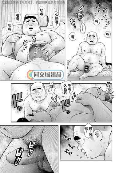 第19页图