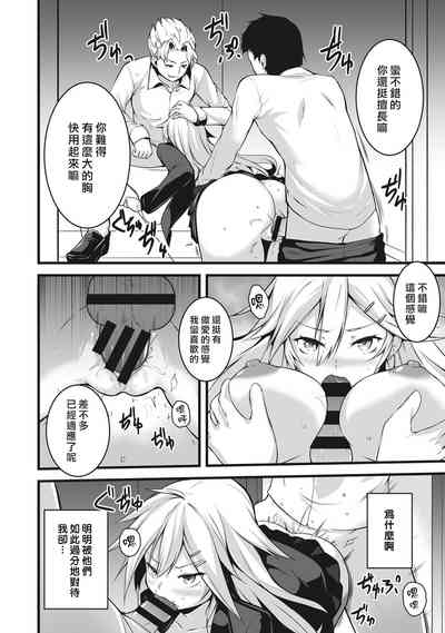第19页图