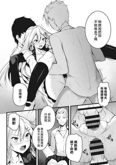 第23页图