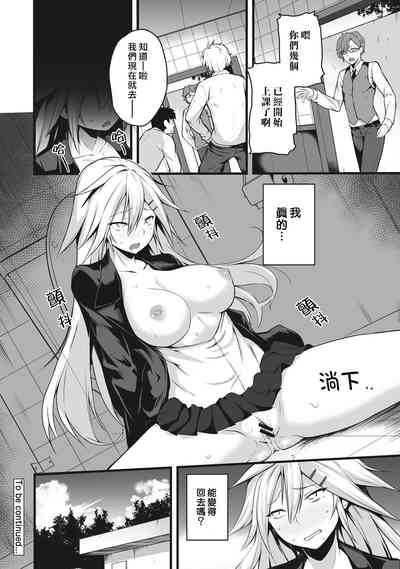 第27页图