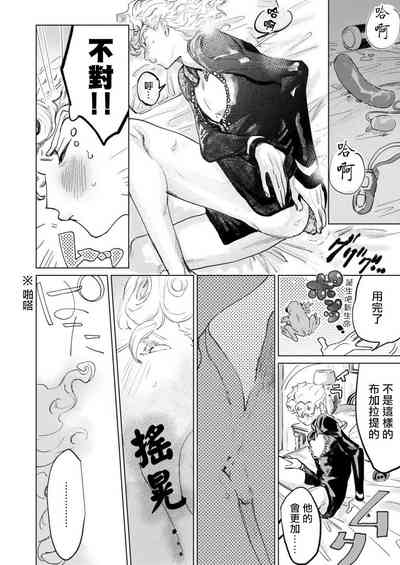 第15頁圖
