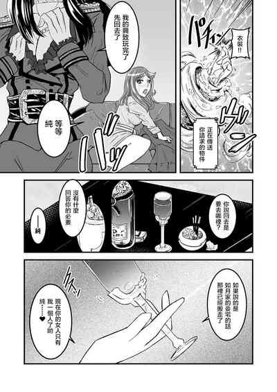 第19頁圖
