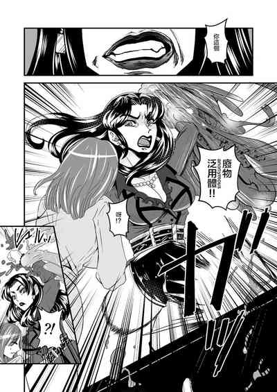 第23頁圖
