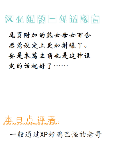 第19页图