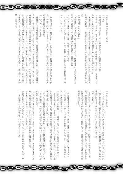 第27页图