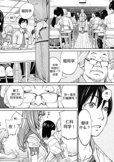 第11页图