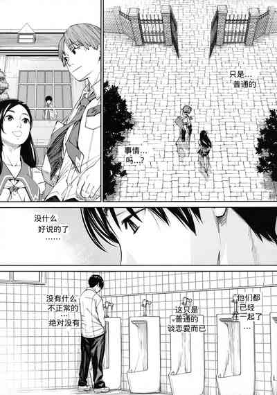 第15页图
