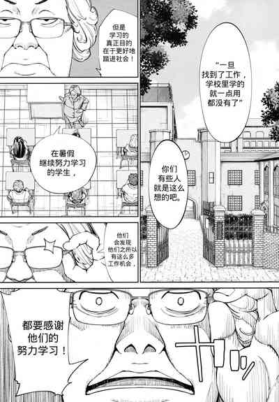 第23页图