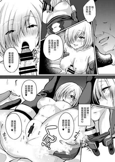 第15页图