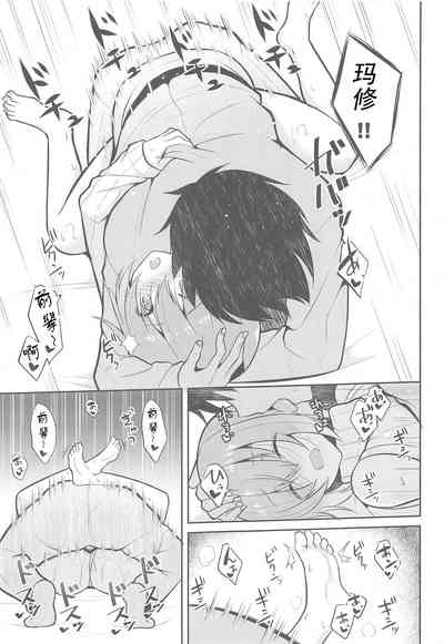 第19頁圖