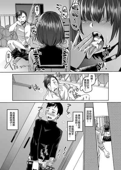 第23页图