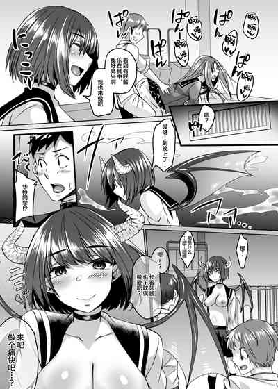 第35页图