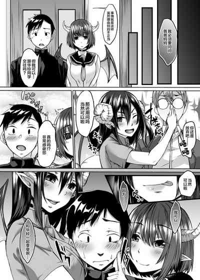 第43页图