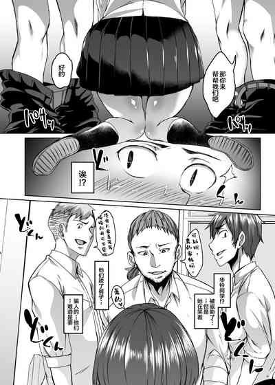 第7页图