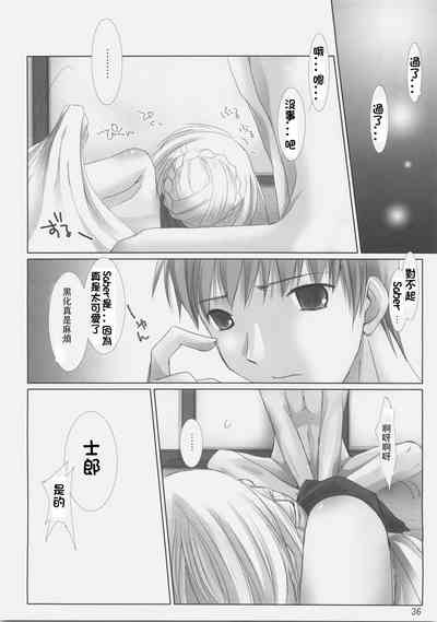 第35頁圖