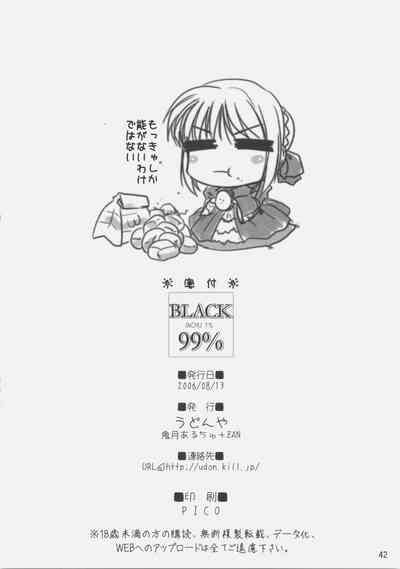 第39頁圖