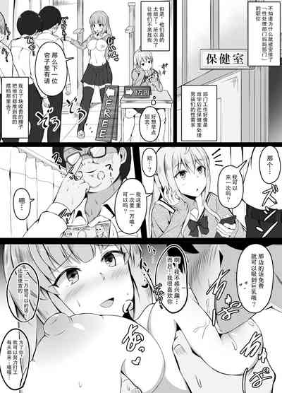 第7頁圖
