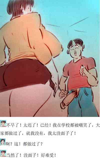 第11页图